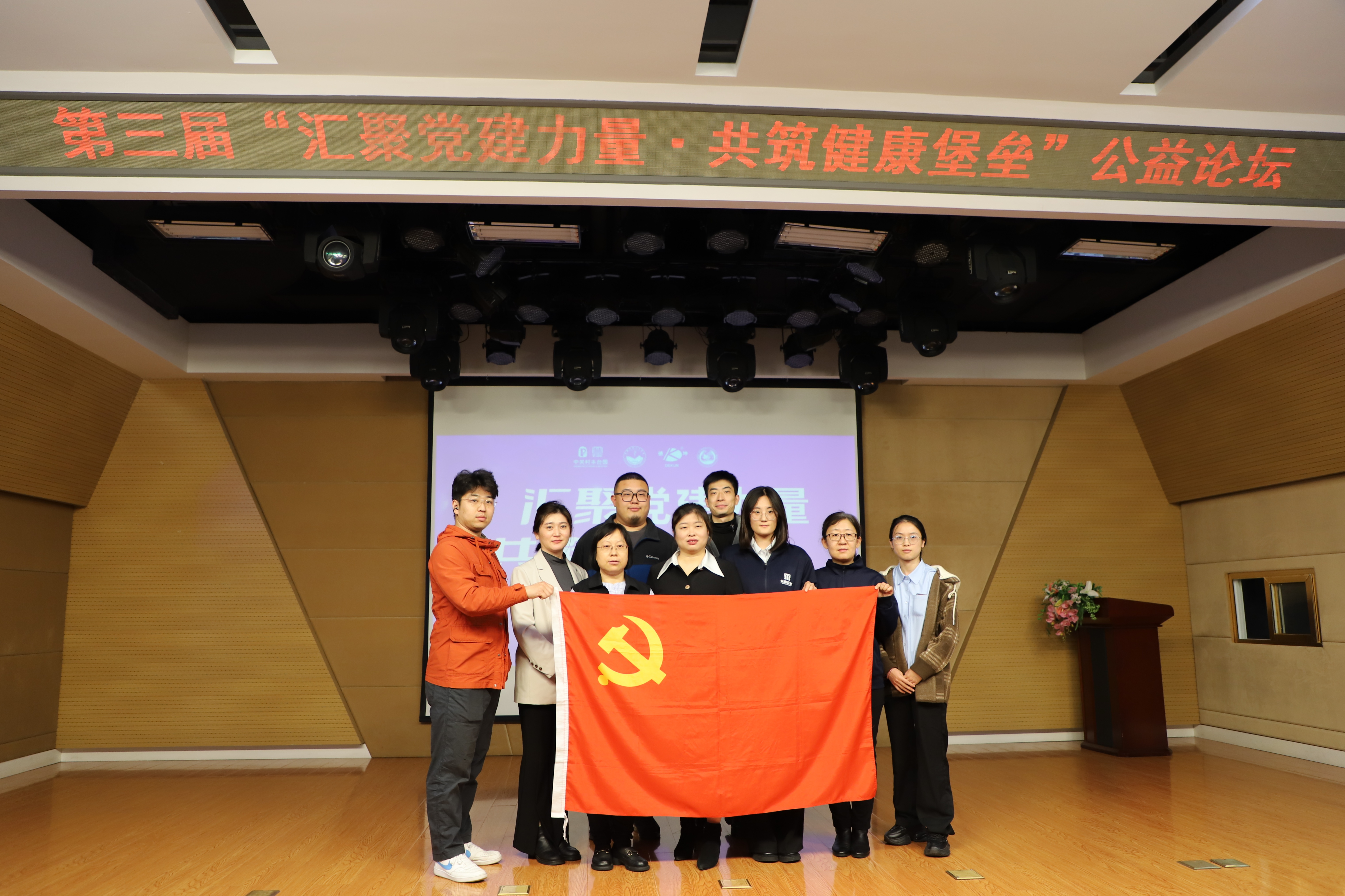 合照3_副本.jpg 合照3_副本.jpg