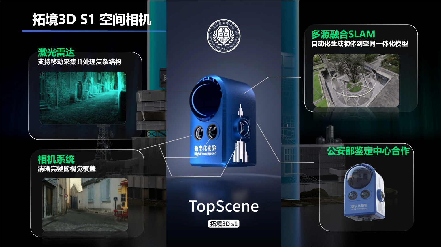 PixPin_2026-06-23_12-31-55.png